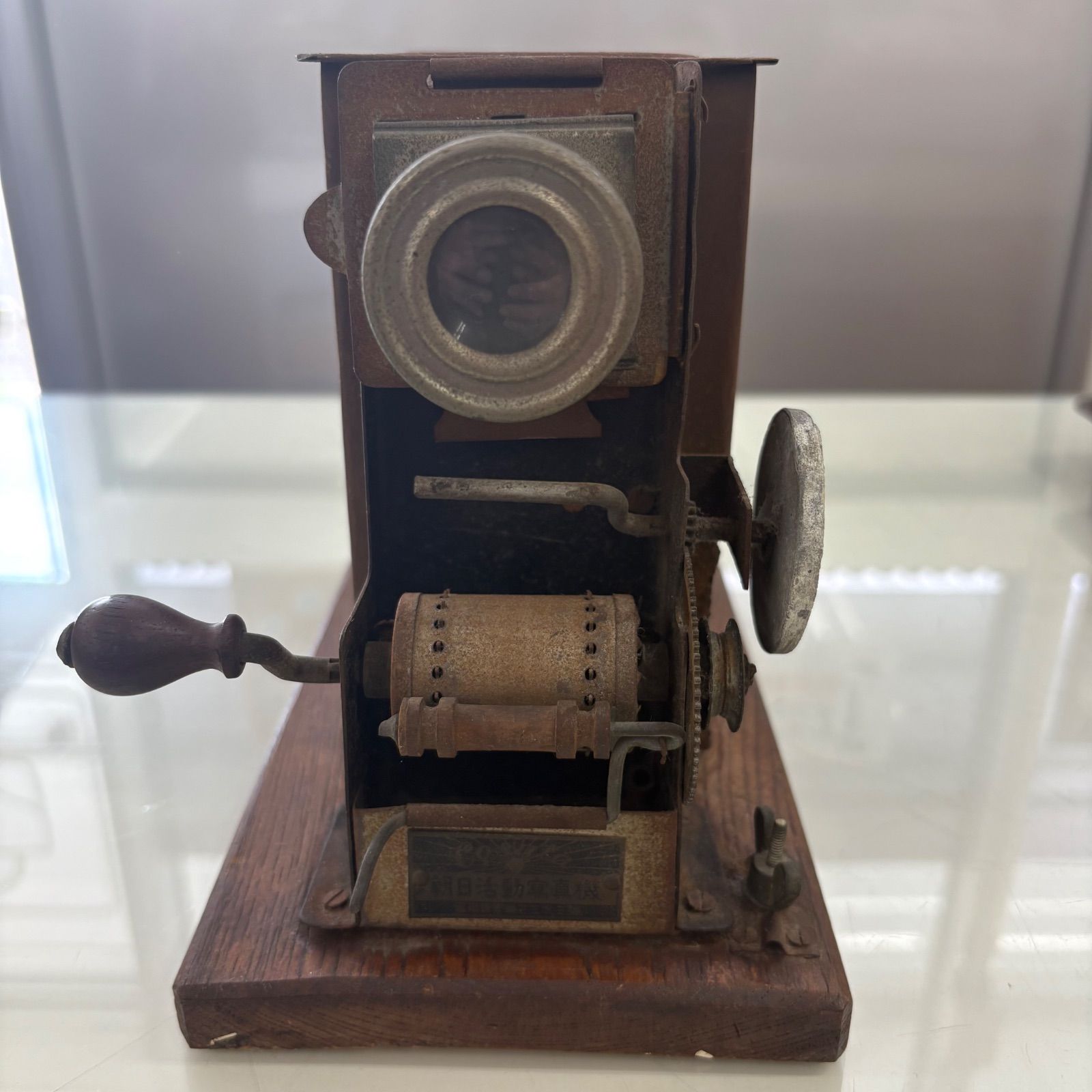 アンティーク 昭和レトロ 朝日活動写真機 玩具映写機 幻灯機 手回し