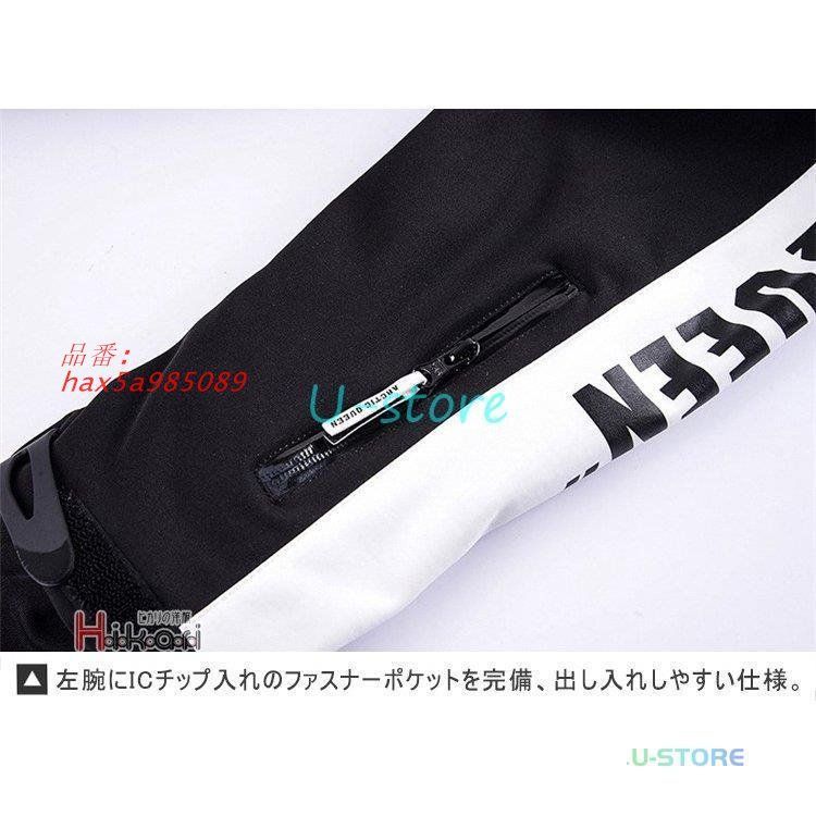 ジャケット