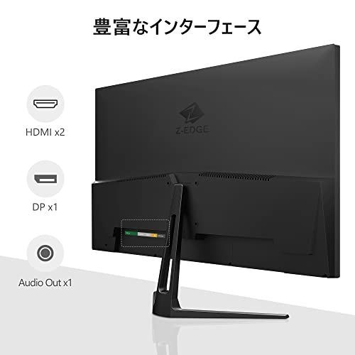 27インチ 165Hz ゲーミングモニター ディスプレイ LED 27インチ FHD