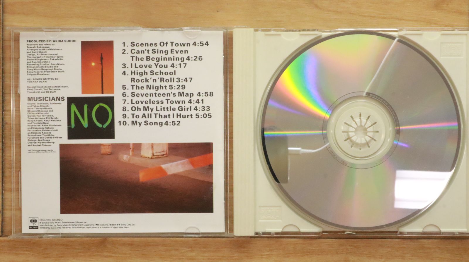 国内盤CD☆尾崎豊/Yutaka Ozaki□ 十七歳の地図 【SRCL1910
