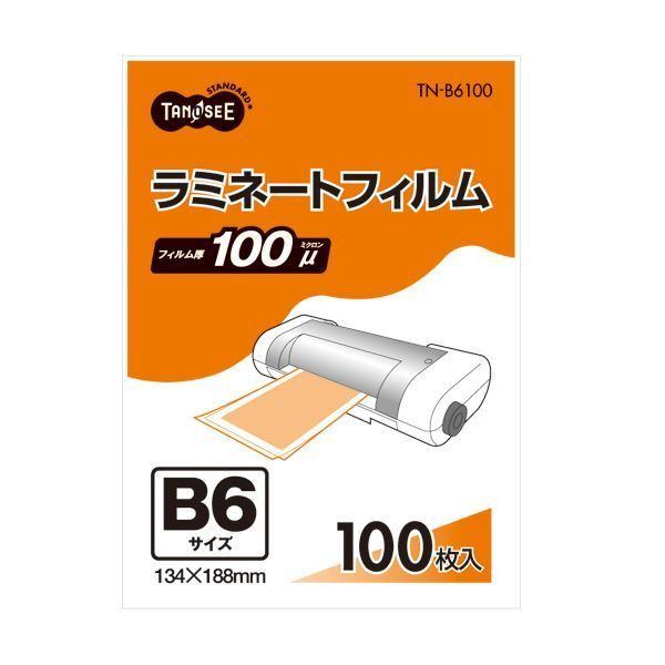 (まとめ) TANOSEE ラミネートフィルム B6 グロスタイプ（つや有り） 100μ 1パック（100枚） 【×10セット】