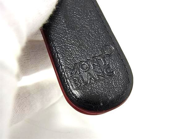 □新品同様□ MONT BLANC モンブラン レザー ペンケース ペン入れ
