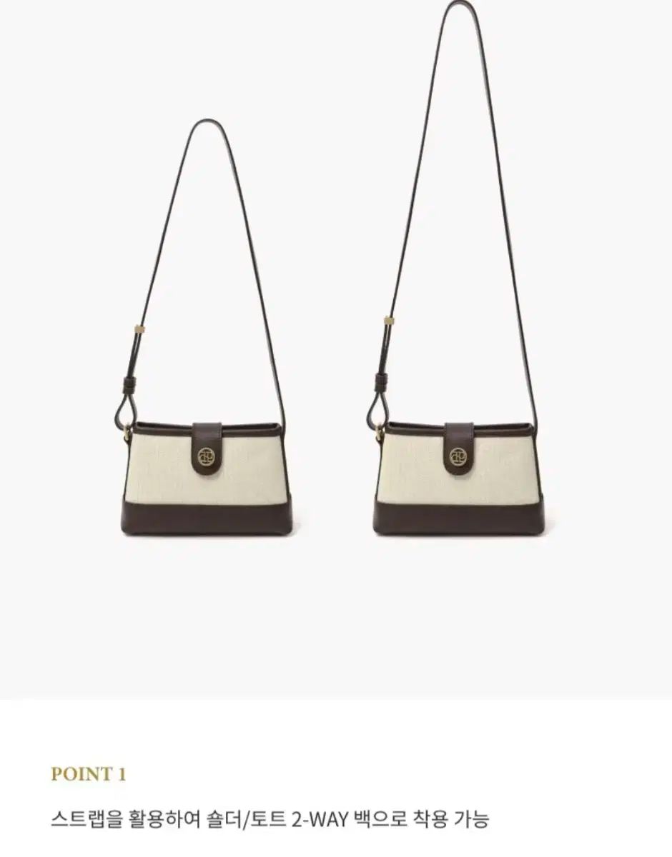 クロス ブラウン