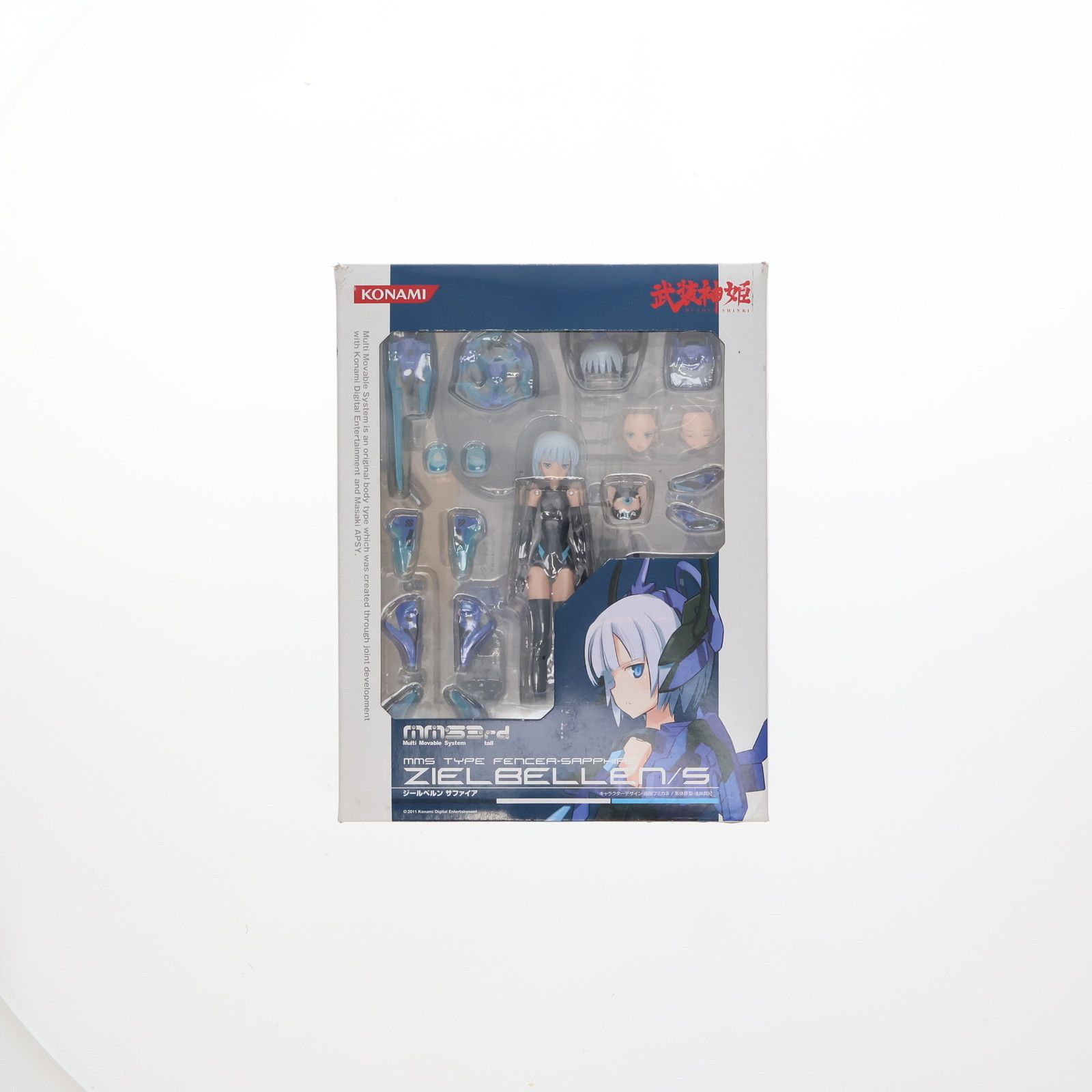 武装神姫 ジールベルン - 剣士型MMS レビュー YOの玩具箱 コナミ 剣士 