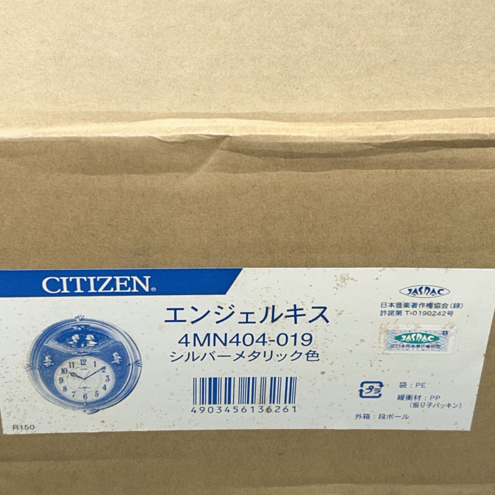 BOSS Blues D 箱取説付き　極美品 BOSS (ボス) オーバードライブ 箱・取説付 Power Driver PW-2