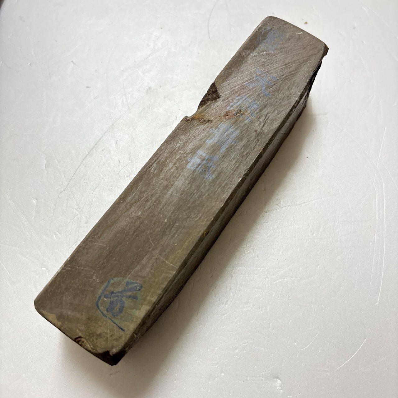 天然砥石