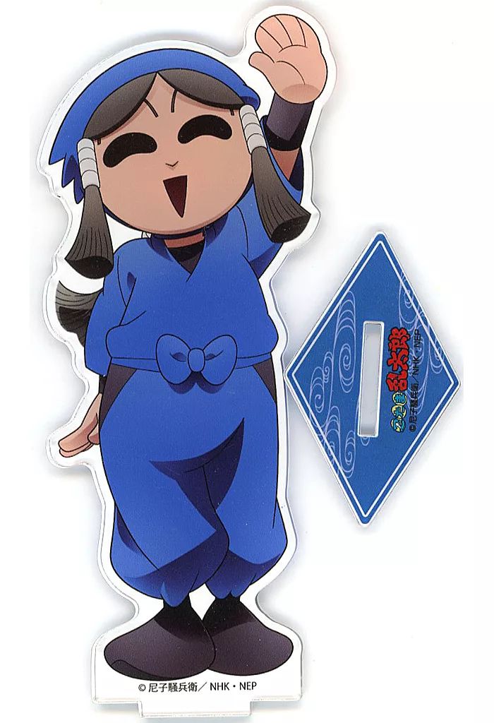中古】アクリルスタンド・アクリルパネル 羽丹羽石人 select×collect 