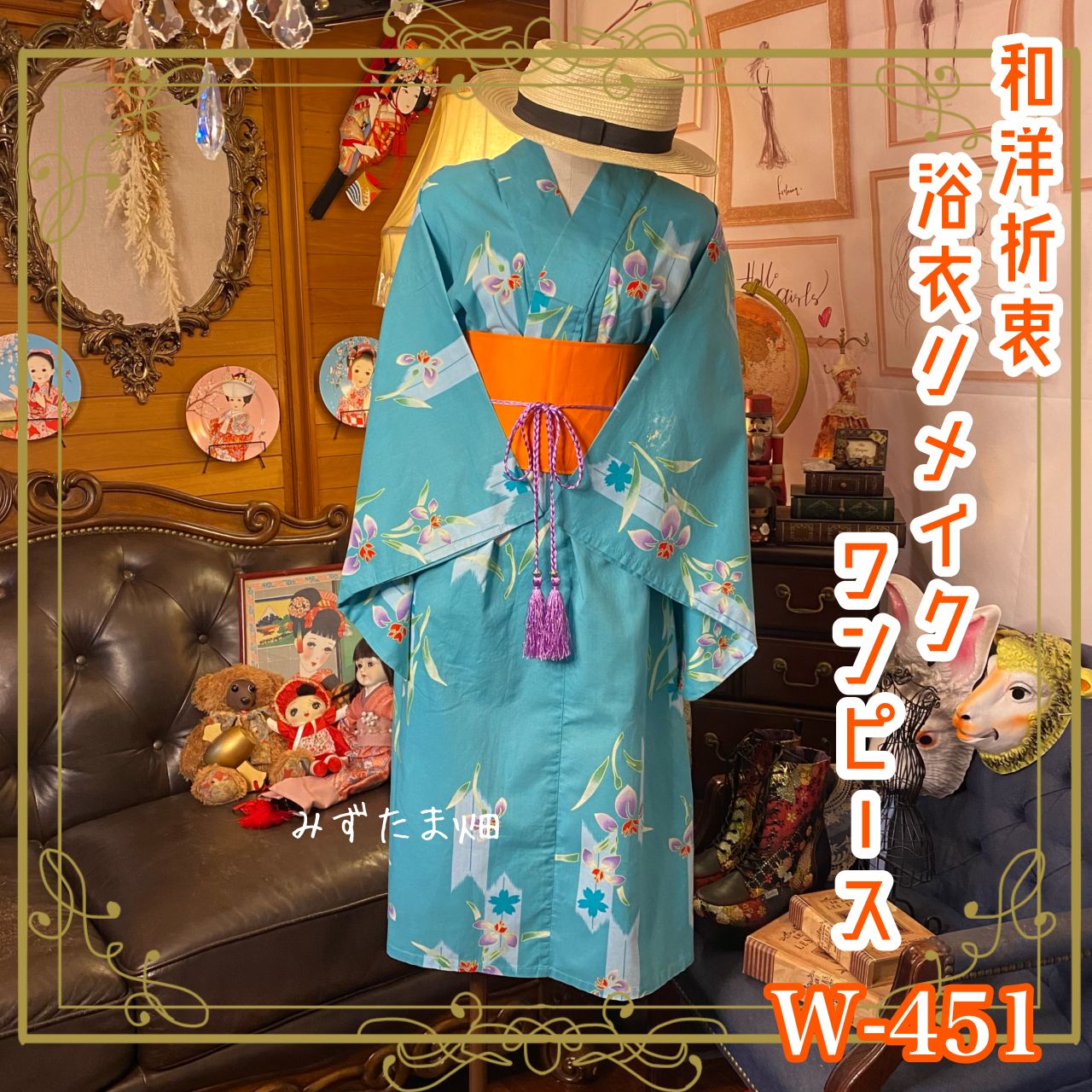 ★3387★ 被布セット アンサンブル 女の子 着物 巾着袋 3点セット ☆3387☆ 被布セット アンサンブル 女の子 着物 巾着袋 3点セット