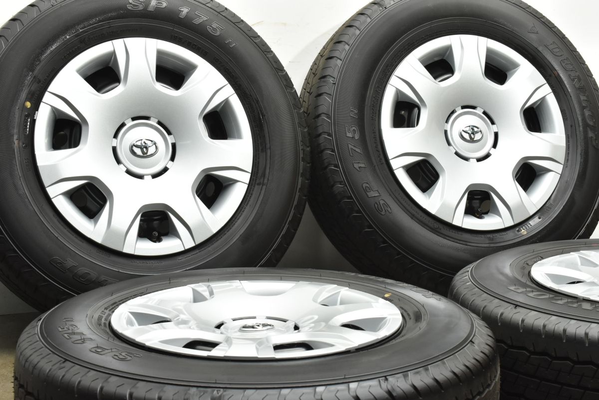 製 新車外し トヨタ 200 ハイエース 純正 15in 6J 35 ダンロップ SP175N 195|80R15 107|105S LT レジアスエース 納車外し