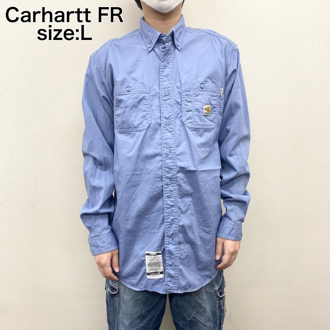 カーハート carhartt FR ワークシャツ ボタンダウン FRS159 MBL 長袖 L ...