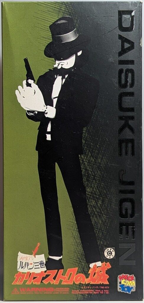 カネリア ヴァン ミニ プリンスキャット プリキャ うたプリ 桐生院