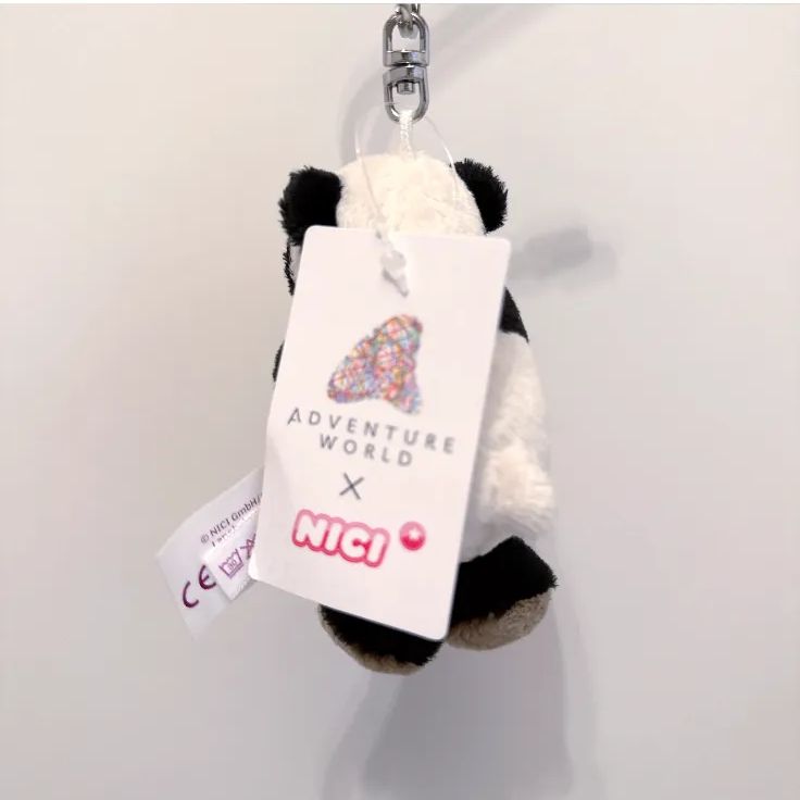 【新品未使用】お買いものパンダ　イニシャルチャームN 新品未使用】お買いものパンダ イニシャルチャームN Amazon.co