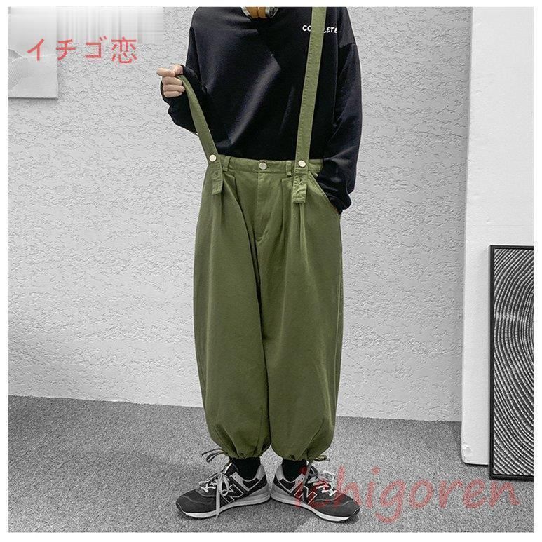 メンズ