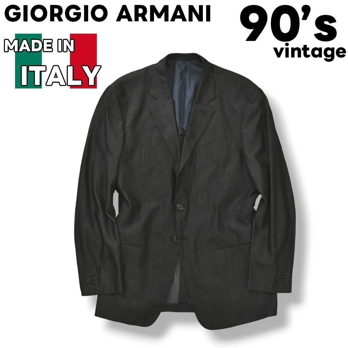 【高級】 90sヴィンテージ イタリア製 ジョルジオ アルマーニ GIORGIO ARMANI シングル 3B テーラードジャケット 50 グレー メンズ