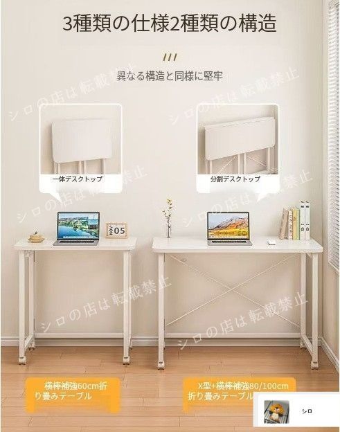 【新品・送料無料】平机１４０幅　ＫＨ１４０ 平机140幅 KH140（グレー） | 不二貿易 | 89865 | Joshin webショップ 通販