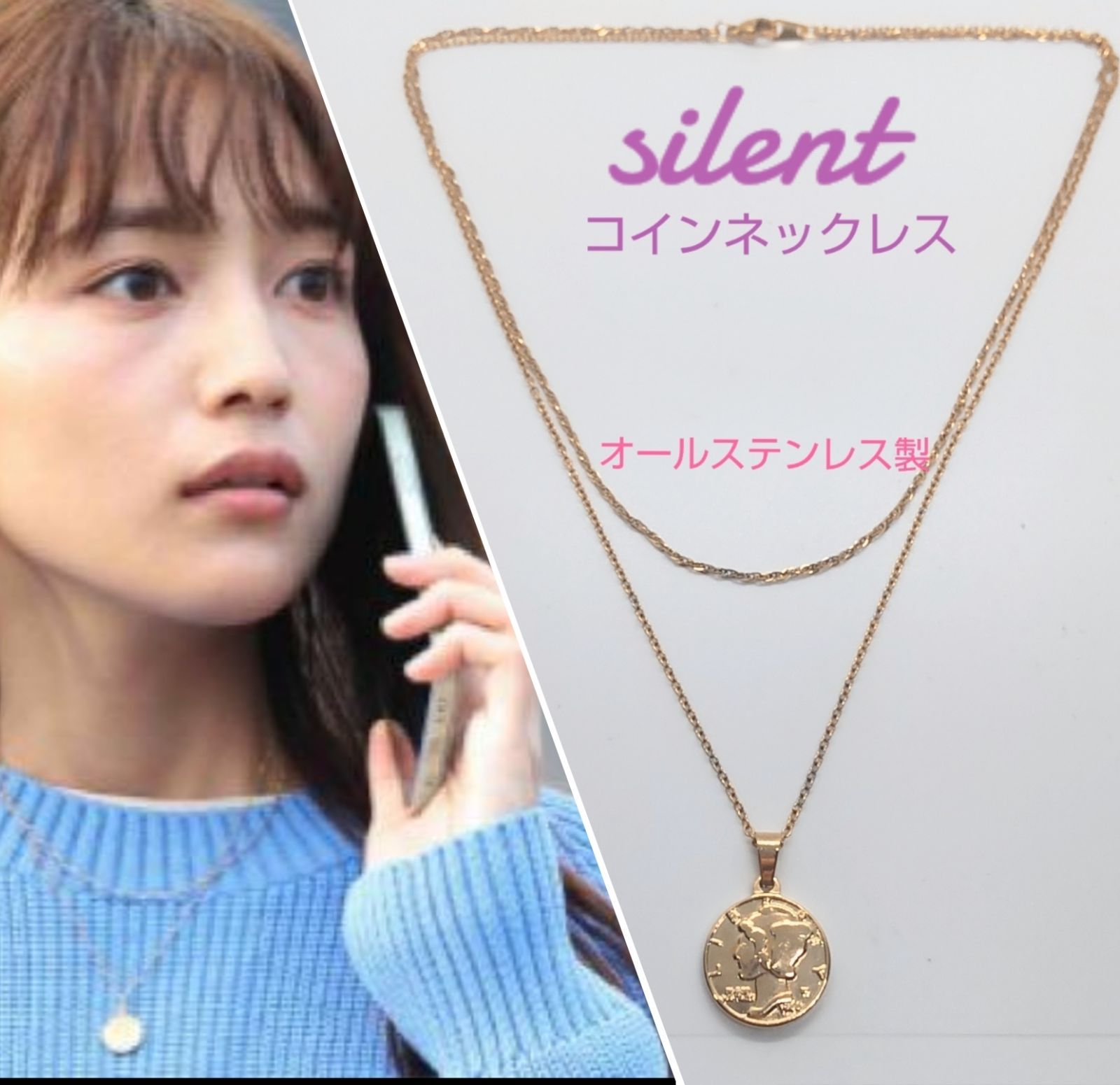 silent＊川口春奈着用コインネックレス＊テンプルオブザサン 純正購入