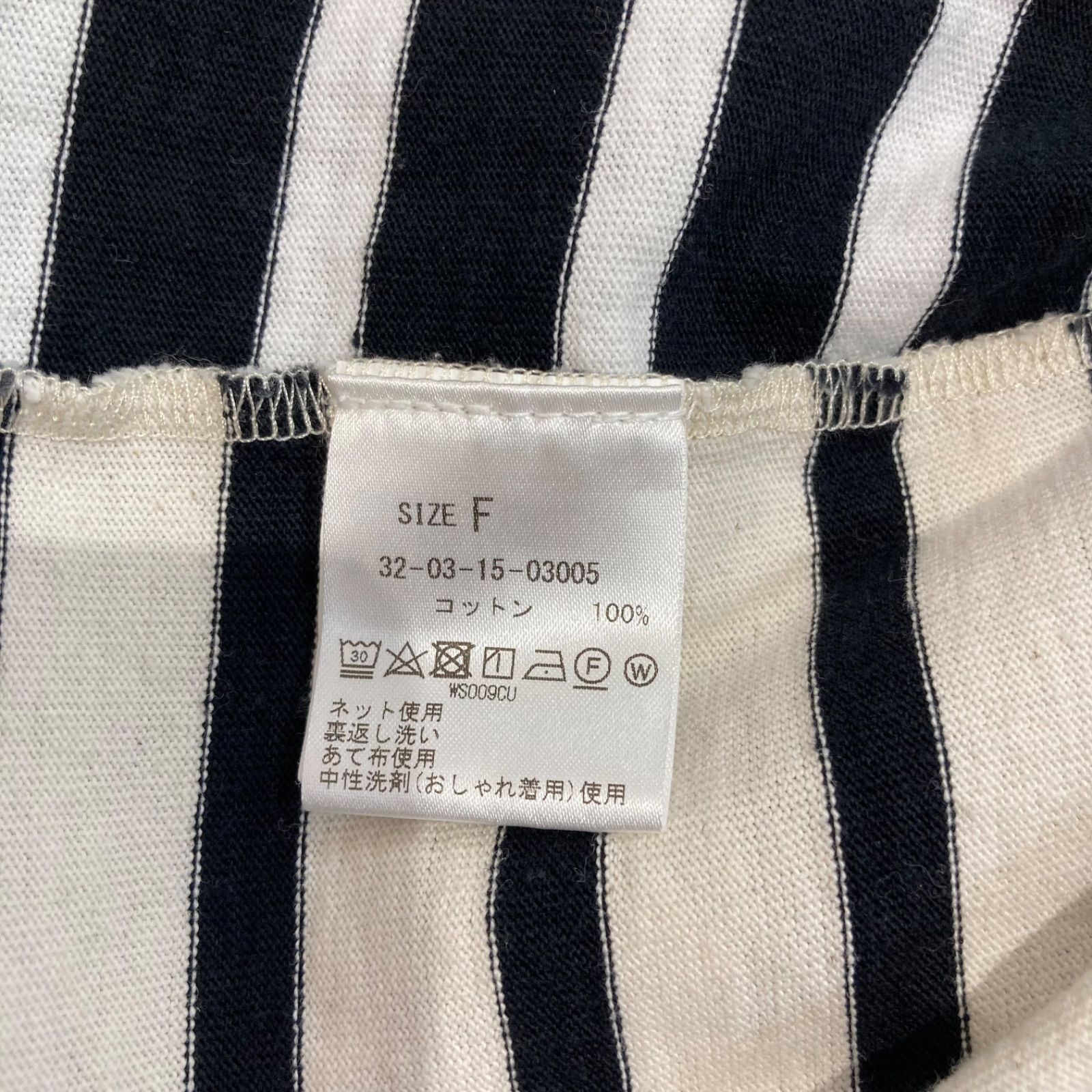32-03-15-0300 綿