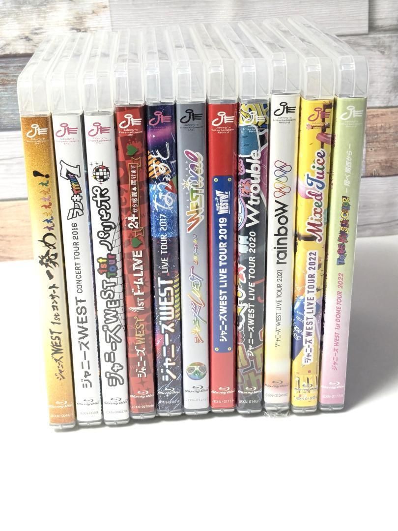 WEST. ライブBlu-ray 通常盤 11本セット まとめ売り