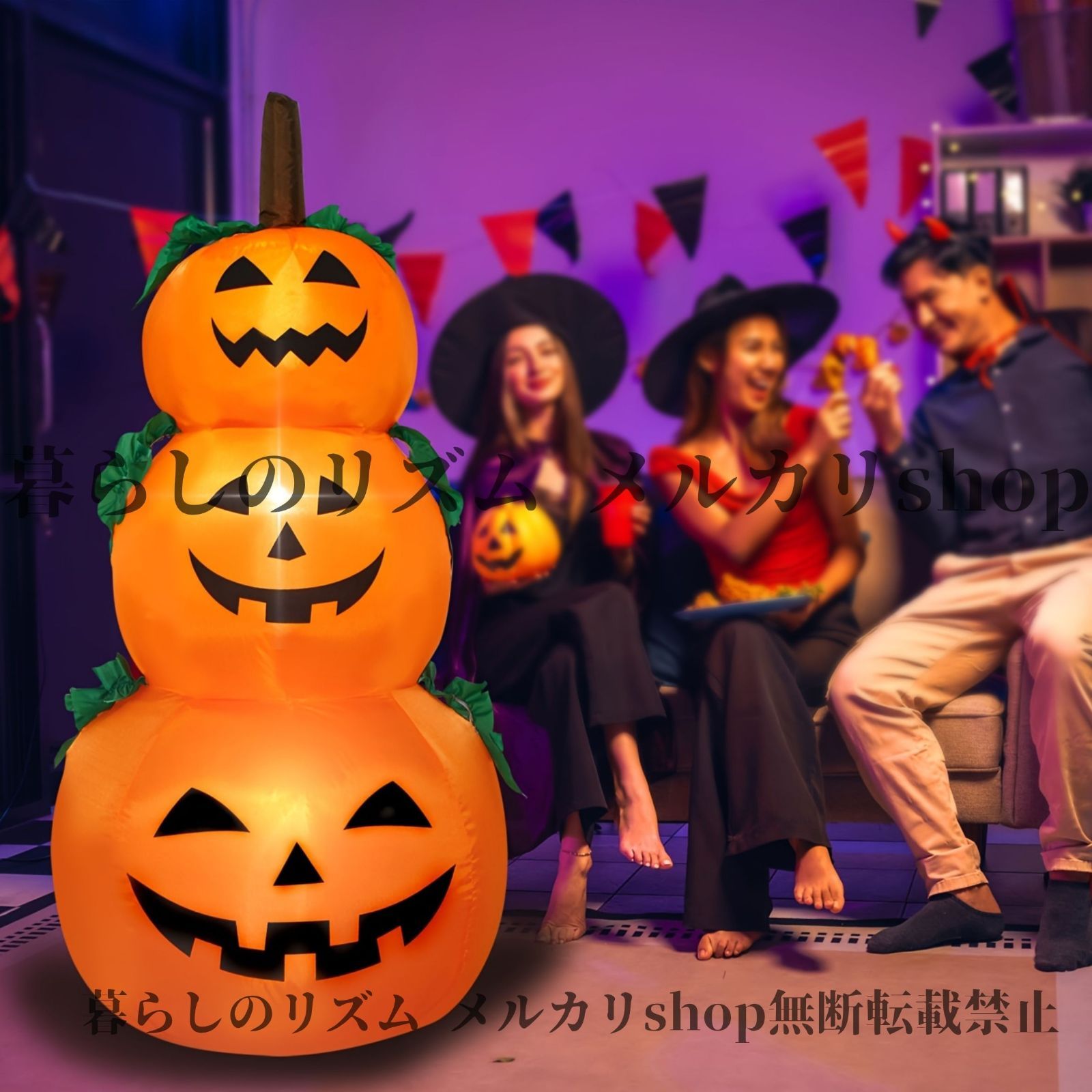 3つの積み重ねされたカボチャ