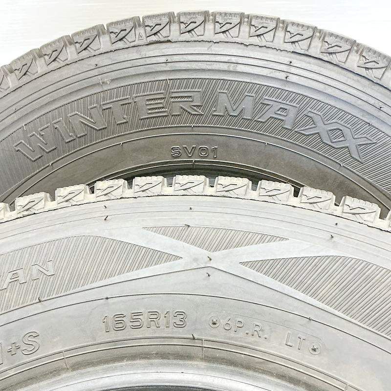 2本 スタッドレスタイヤ