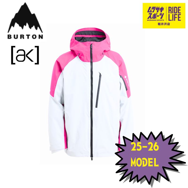 タグ付 未使用 エクスニクス スノボウェア スノー ジャケット 7号