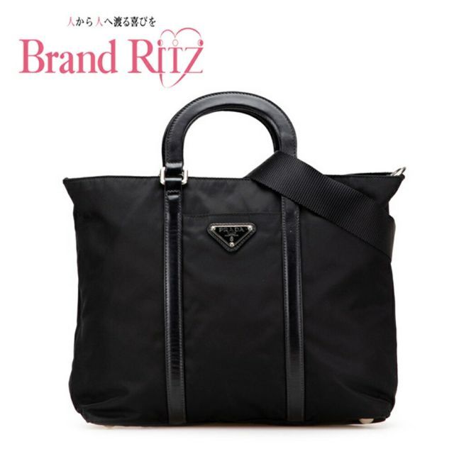 プラダ 三角ロゴプレート ハンドバッグ ショルダーバッグ 2WAY プラダ 三角ロゴプレート ハンドバッグ ショルダーバッグ 2WAY