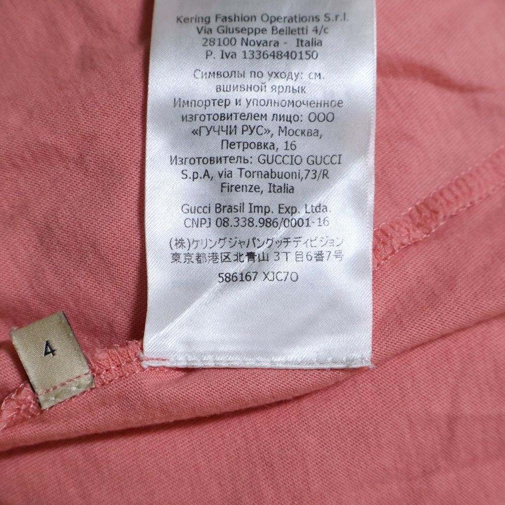 GUCCI グッチ フロントロゴプリント キッズ クルーネック 半袖Tシャツ ピンク 586167 XJC70 STEELWINDOWSANDDOORS_COM