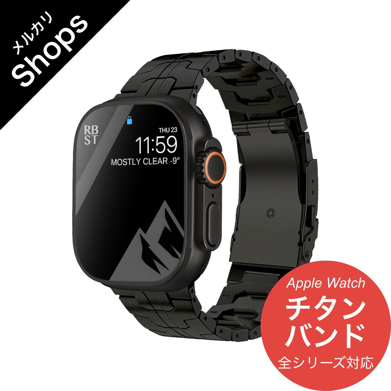 Apple Watch4 アップルウォッチ　ブラック Apple Watch4 アップルウォッチ ブラック Apple Watch Series 4