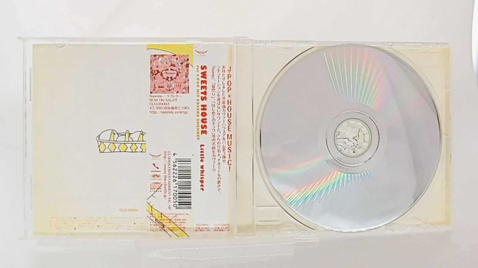 国内盤☆Little whisper/□ SWEETS HOUSE?for J?POP