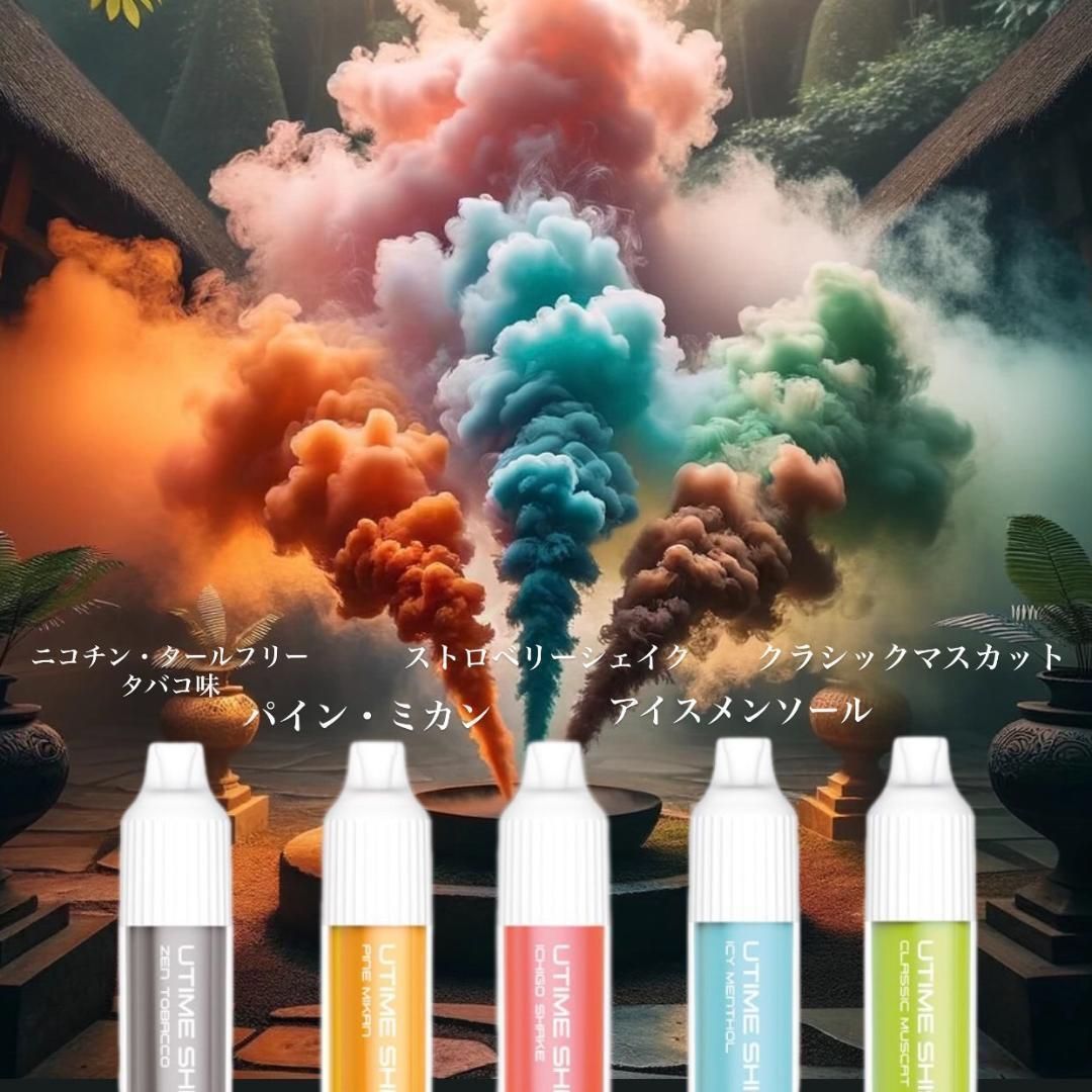 最新 AuraBlaze SHISHA 即日発送 ZEN TOBACCO - メルカリ