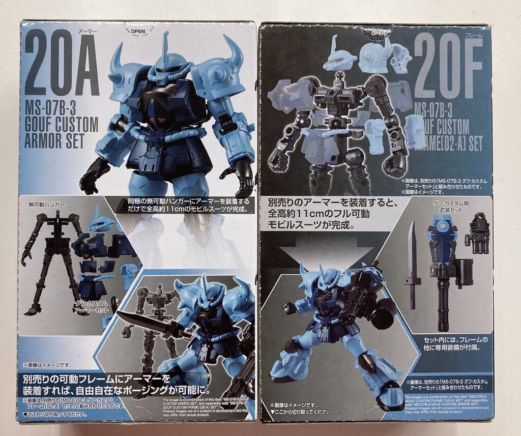 REALHEAD FEWTURE MODELS ドクロ忍者 販売のための在庫1/6th神秘