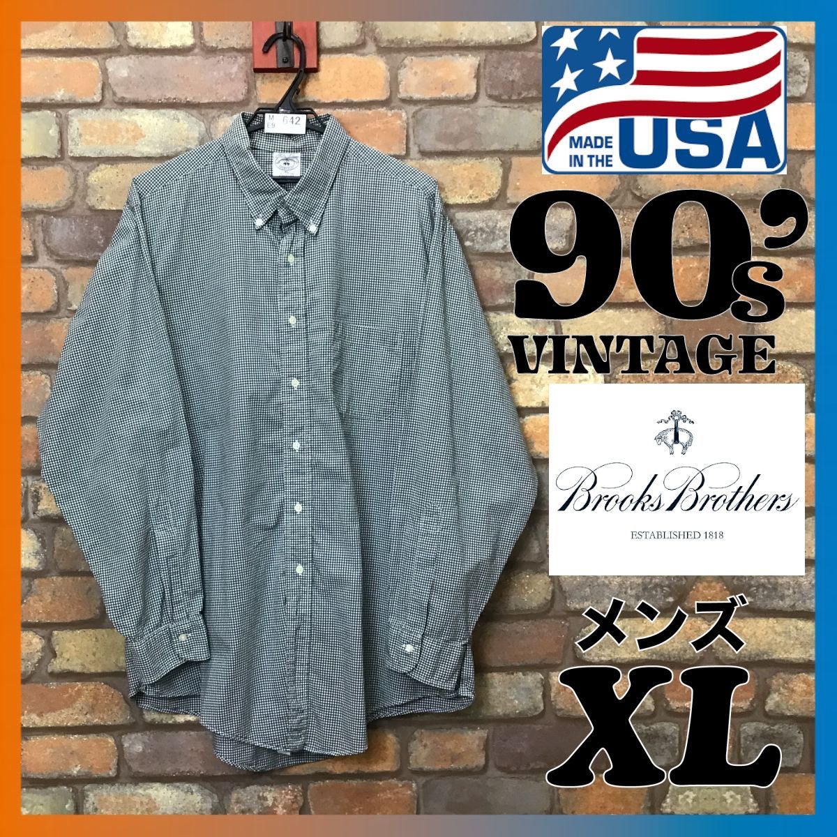 ME9-642☆90's USA製☆羊タグ・深緑【Brooks Brothers