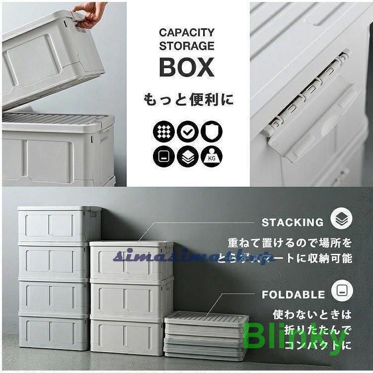 収納ボックス フタ付き おしゃれ 個セット 折りたたみ ストレージボックス 蓋付き 収納ケース プラスチック コンテナ モノトーン ペットボトル 収納 NEXPOTALLINN_EU