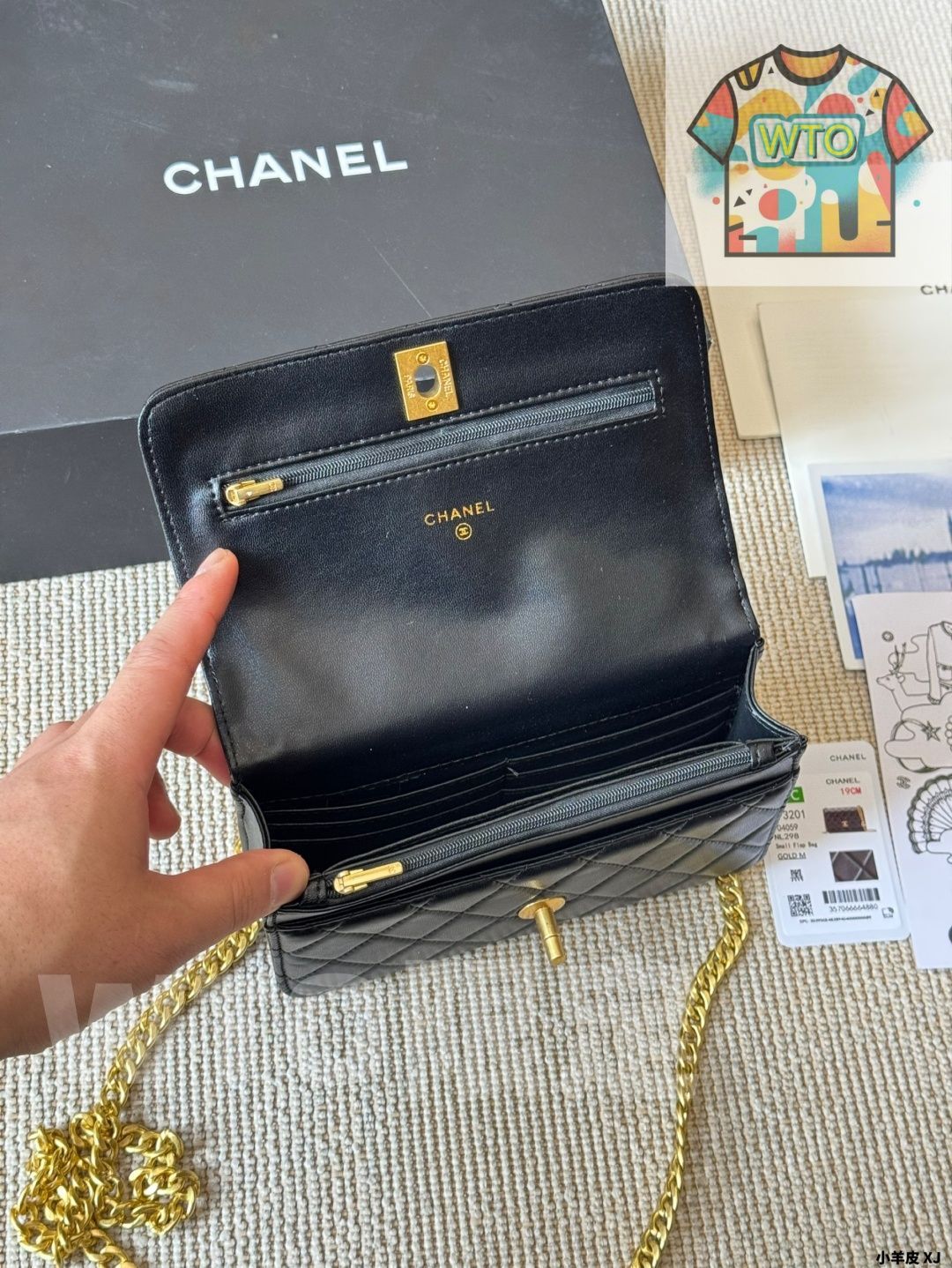 今日WTO】Vintage Chanel ラブリング ファンデュボ （Love Lock