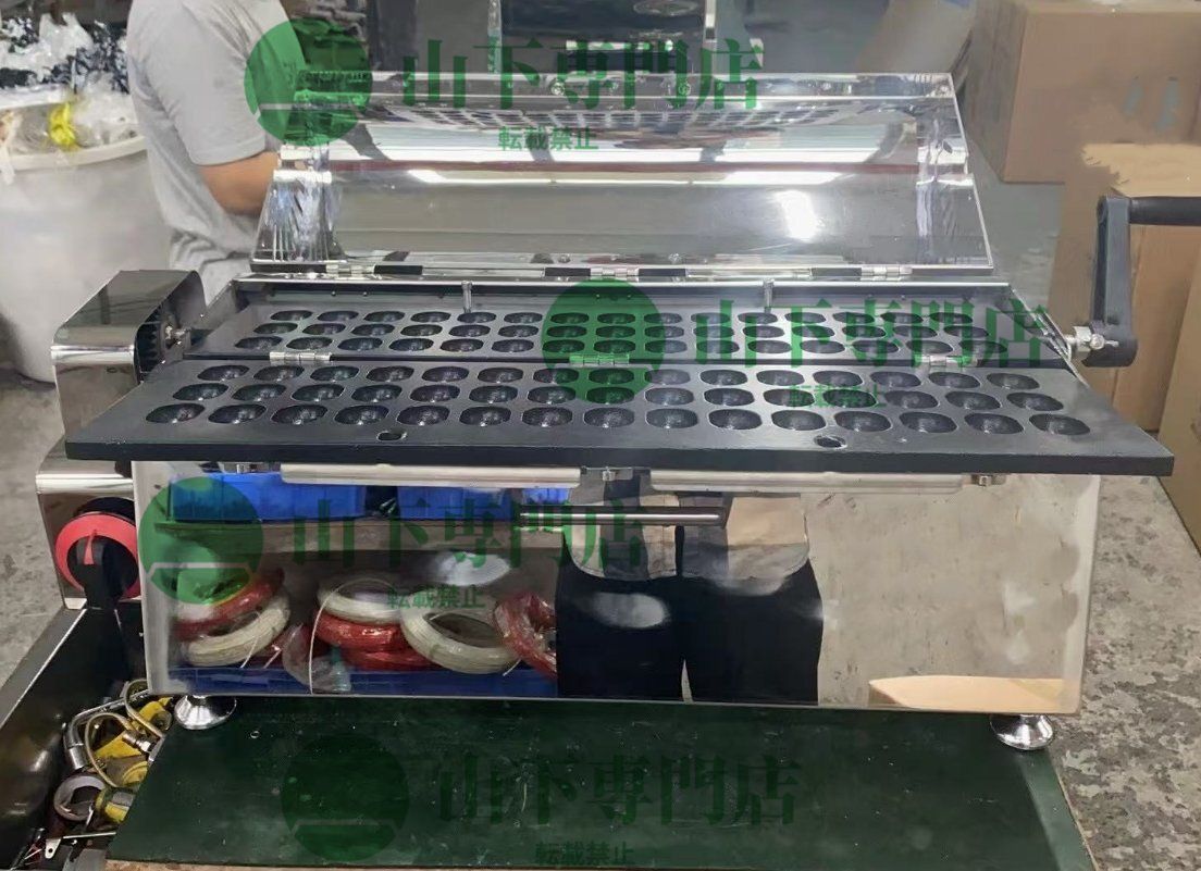 山下専門店 業務用 ベビーカステラ機 45穴 ガス式 俵型 ベビーカステラ