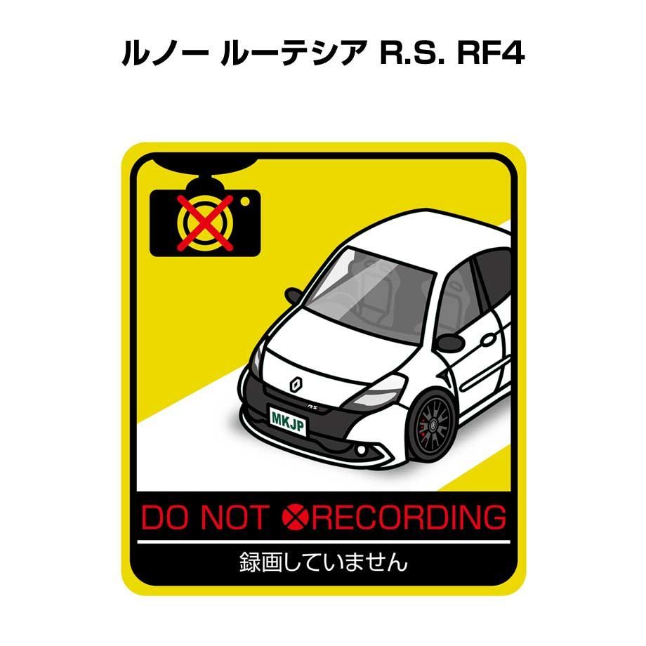 ルーテシア rs ステッカー 人気