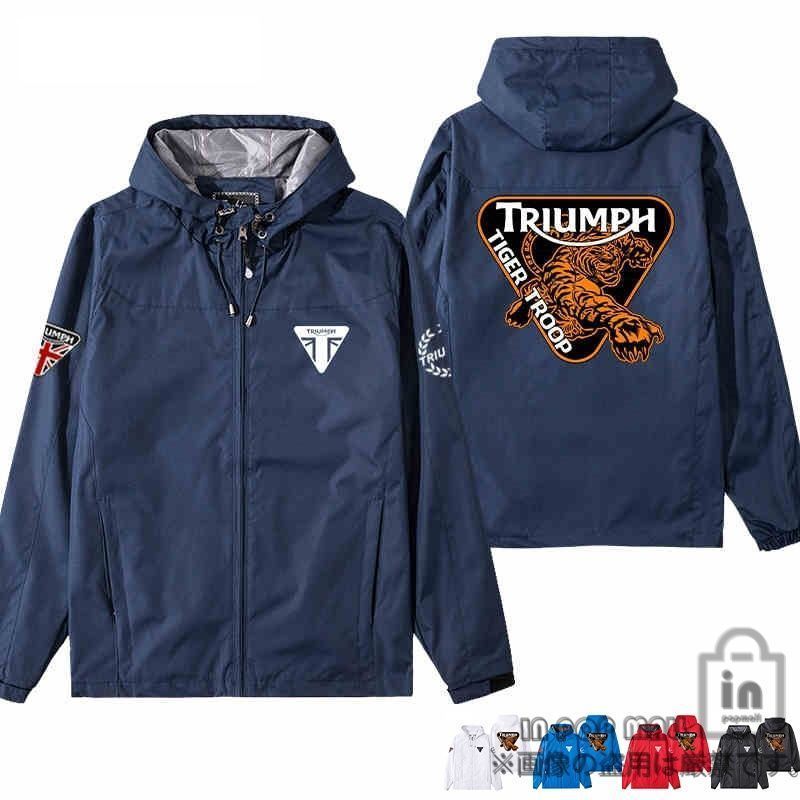 Triumph ジャケット スレーシング レーシングジャケット