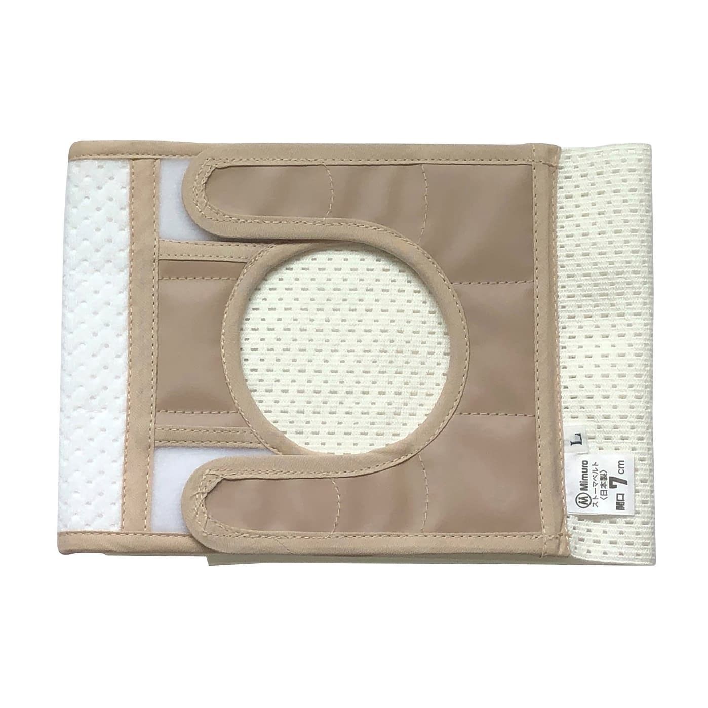 ストーマメッシュヘルニア保護ベルト ストーマケア用品 23-3673-0203 7cm ミムロ 3010ガタ L