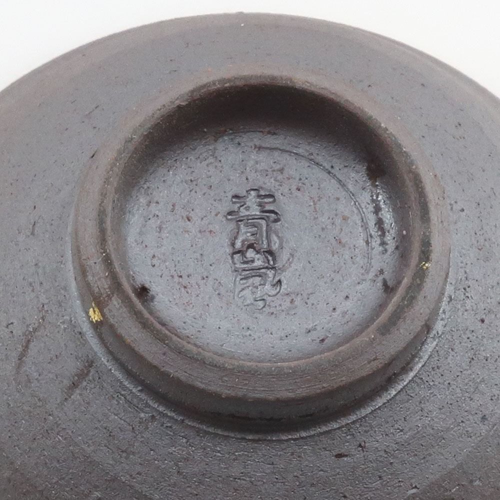 Tachikichi Corp.】たち吉 青嵐 天慶 酒器揃 徳利 お猪口 _ 食器