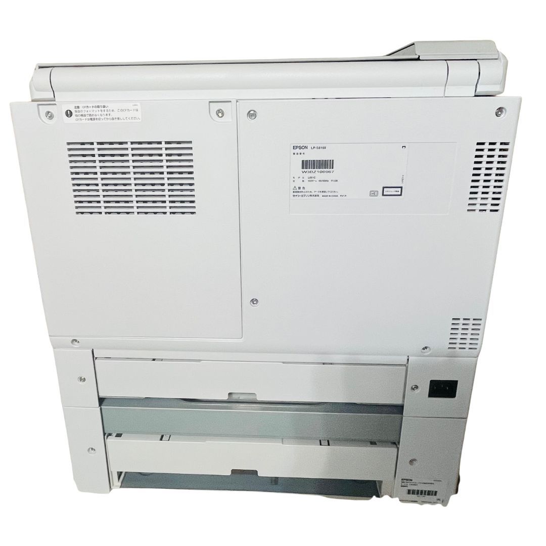 中古】エプソン A3対応 カラーページプリンター LP-S8160 2段カセット  