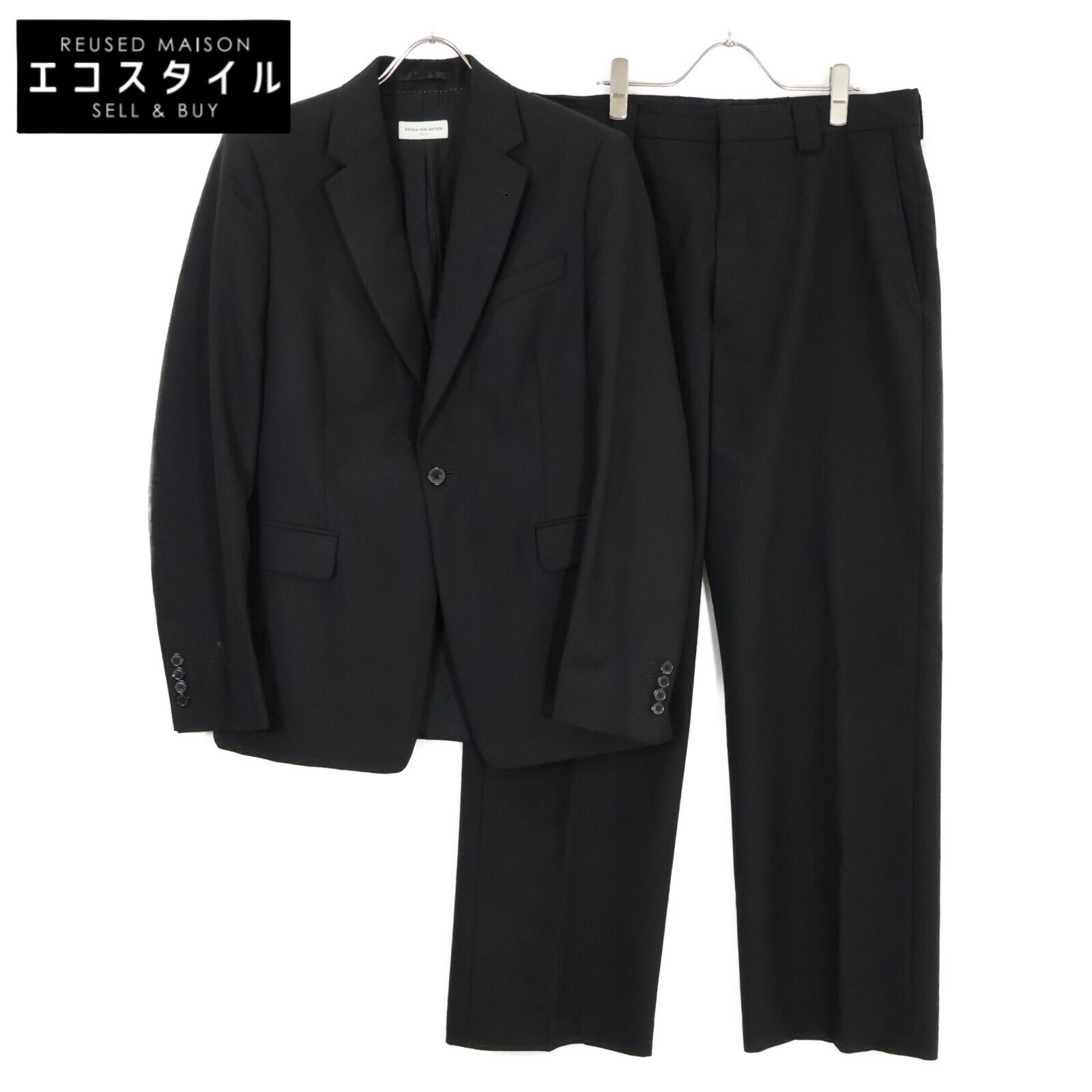 DRIES VAN NOTEN ドリスヴァンノッテン ブラック LOVAT生地 ウールセットアップ スーツ 50