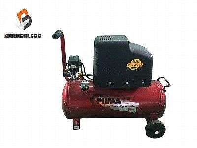 品 SK11 藤原産業 エアコンプレッサー PUMA プーマ SR-102 SR-L30MPT-01 100V 30L 常圧 一般圧 エアーコンプレッサー112408