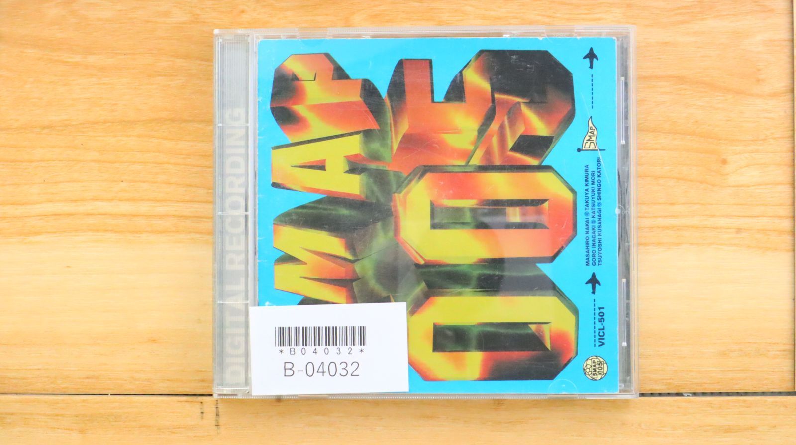 SMAP　スマップ　アルバム　001〜005 楽天市場】 【中古】SMAP (スマップ)・【CDアルバム 】・・SMAP