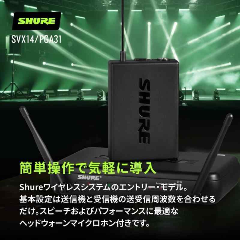 ボーカル