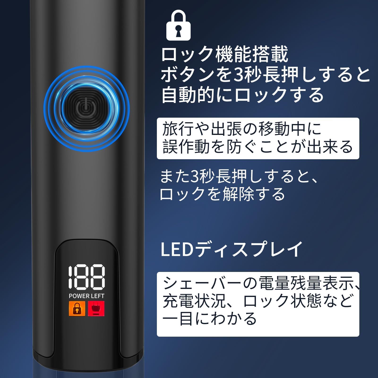 大特価❣️持ち運び便利✨メンズ 小型 丸っこく 電動 シェーバー USB 