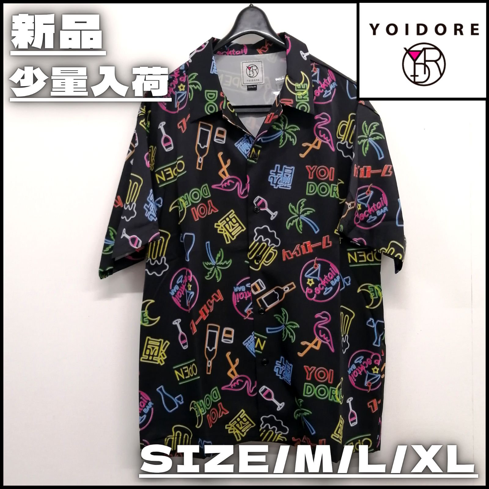 【新品・未使用】YOIDORE 酒ネオンアロハシャツ ブラック 新作】【YOIDORE／酔いどれ・酒ネオンアロハシャツ（ブラック