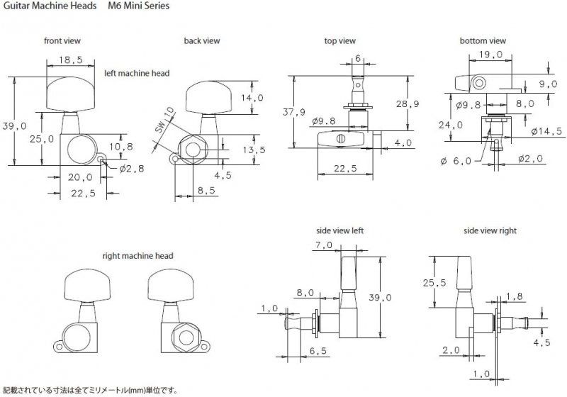 SCHALLER ( シャーラー ) / M6 mini GO (3L3R) - 陸奥守楽器 - メルカリ