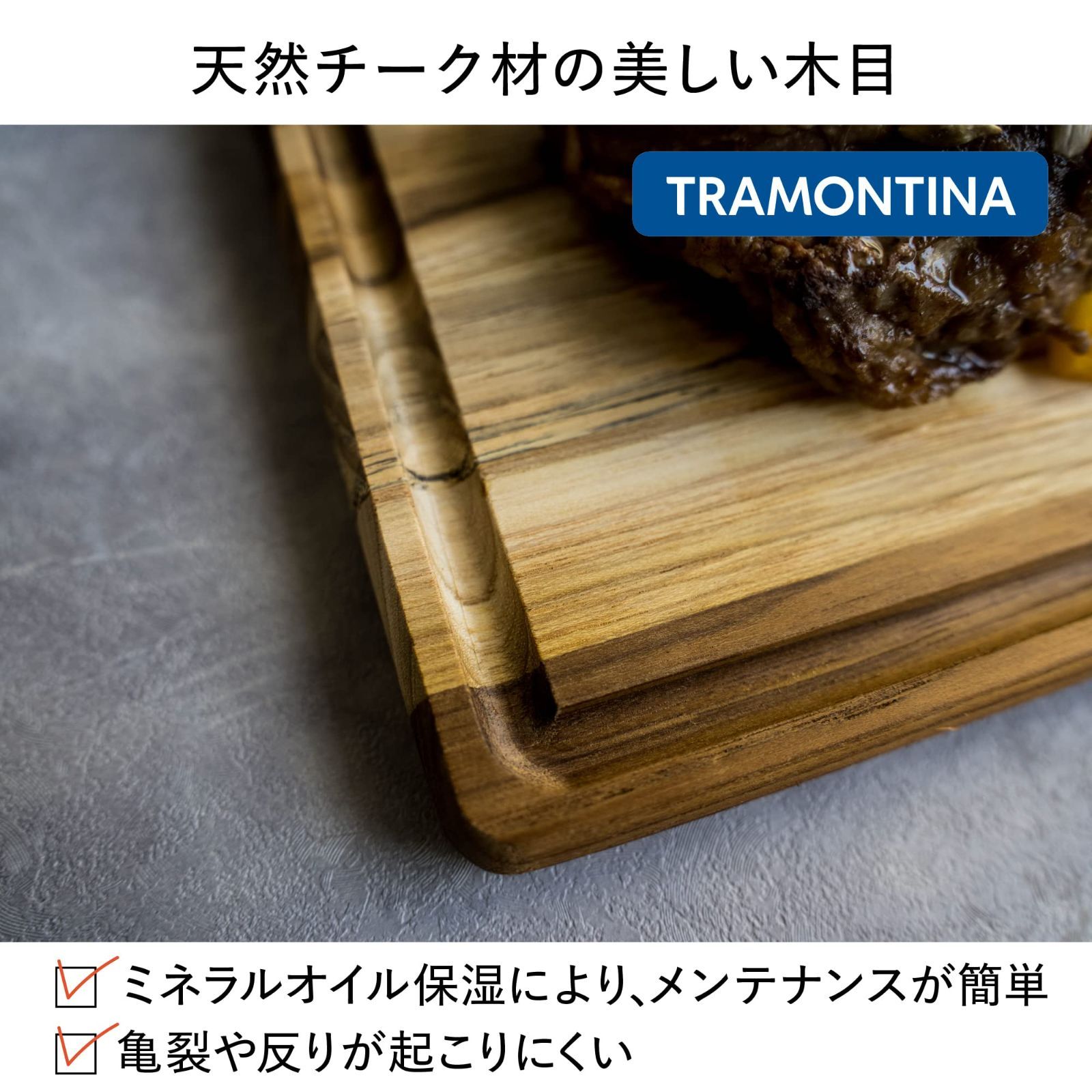 軽量 リバーシブル