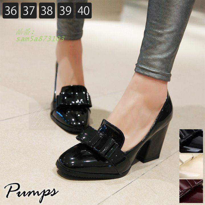 パンプス エナメル リボン ヒールパンプス スクエアトゥ 合皮 シンプル 送料無料 結婚式 秋冬 可愛い お出かけ 春夏 レディース 通勤 パーティー かわいい am5a873103