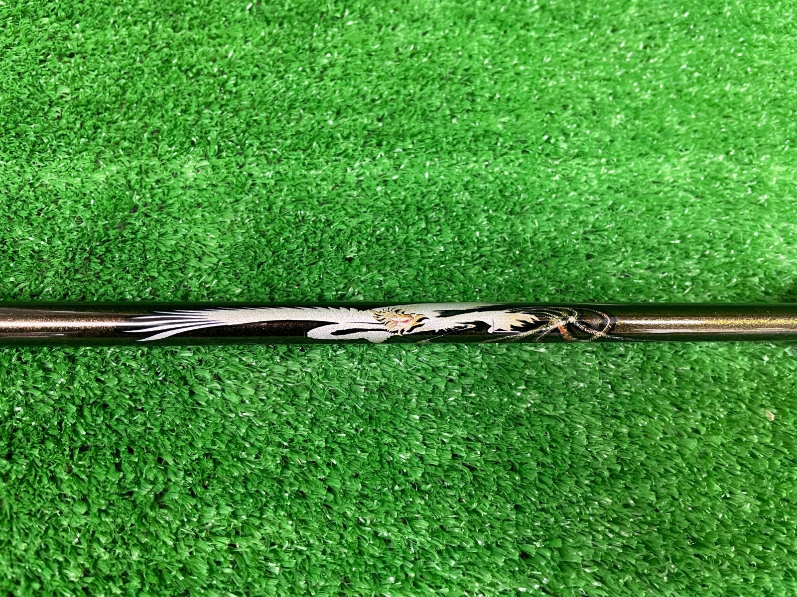 メガバス 海煙VSM